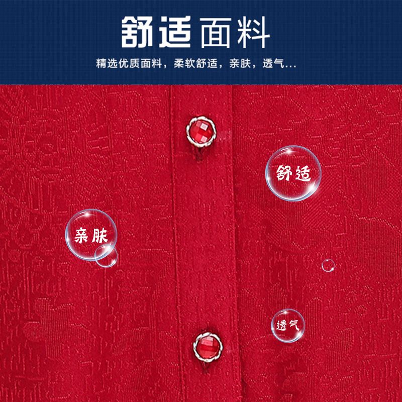 Summer clothes for middle-aged mothers at 40, summer clothes for middle-aged and elderly women at 60, lapel shirts for grandmothers at 50, fashionable Application Scenario