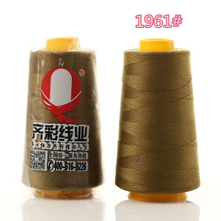 Flat Car Clothing Line 402 Sewing Line 3000 M Factory Direct Color 1940-1975* Specification drawing