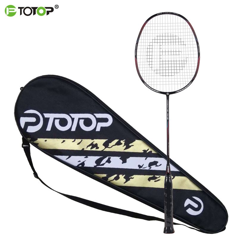 TP3150, TP3151, TP3152 all-carbon integrated feather rackets Application Scenario