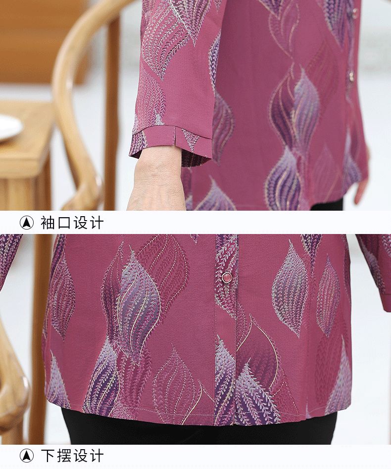 A 60-year-old mother's summer shirt, summer clothes for the elderly, a 70-year-old grandma's thin shirt, a wife and the elderly wearing clothes with lapels detail image 15