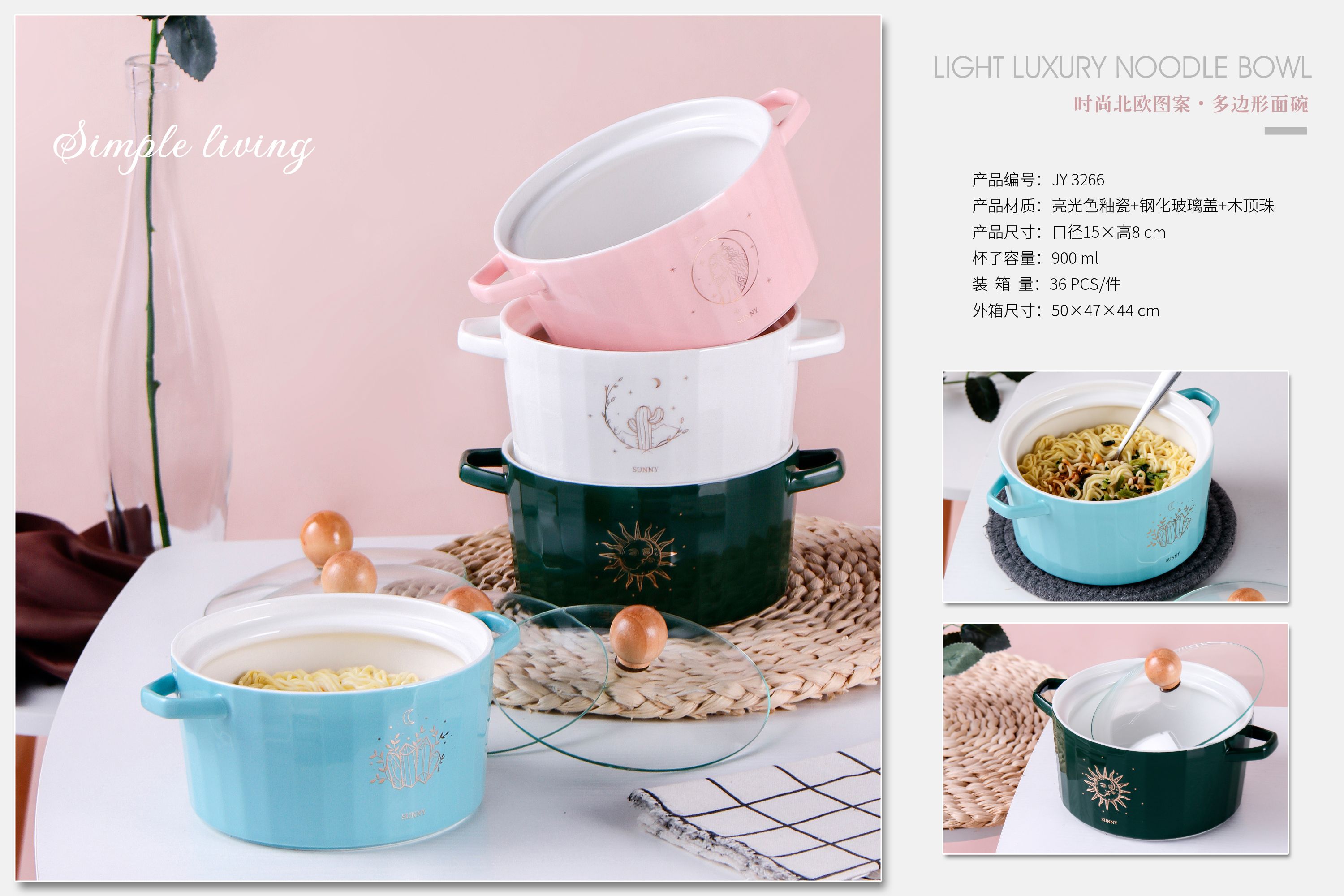 Fashion Nordic Pattern Polygonal Bowl Gsjy3266 full figure