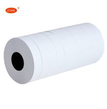 Double row of price paper