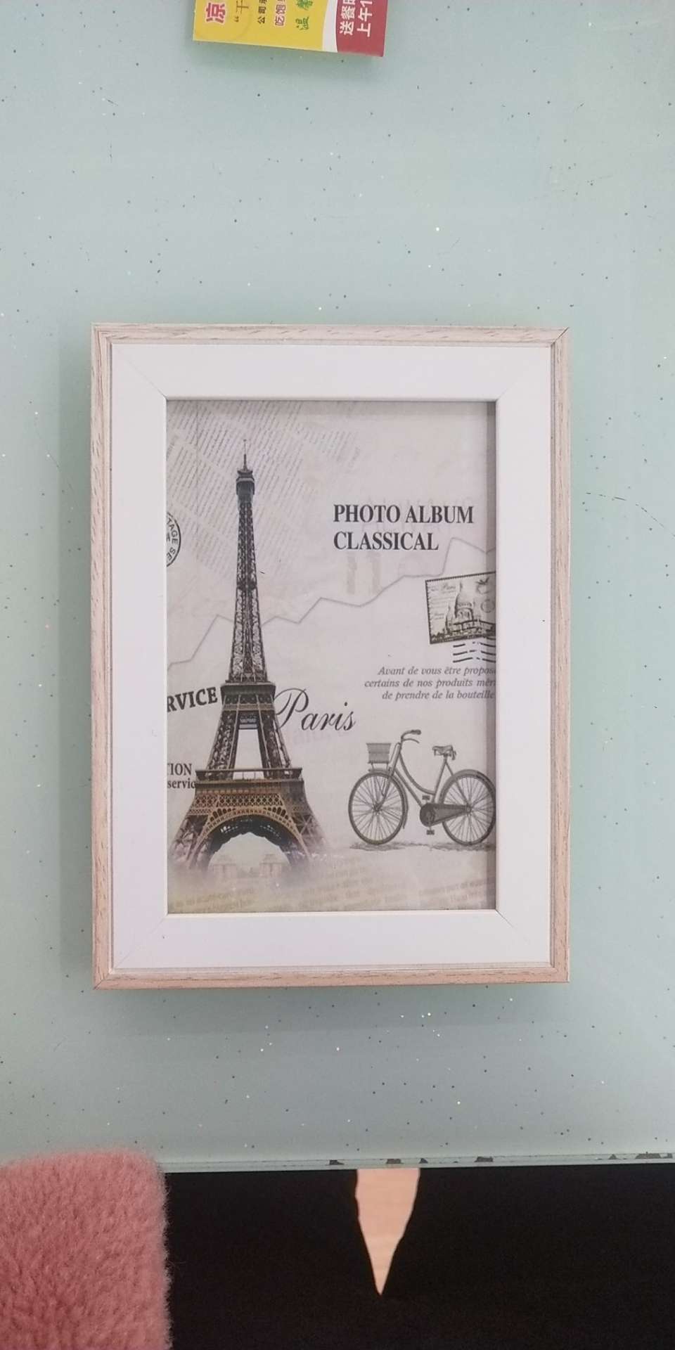 Handle photo frames Web celebrity photo frame白底实物图