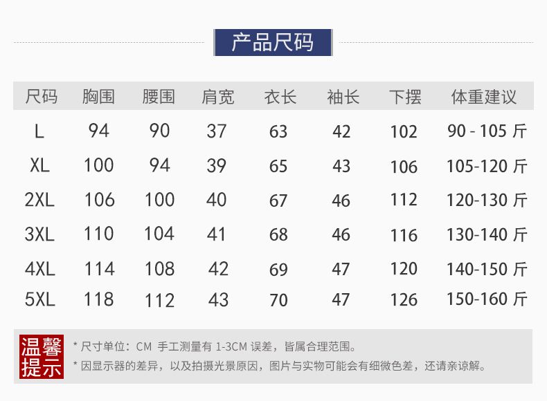 Summer clothes for middle-aged and elderly people: Women's linen mother's shirt, 60-year-old elderly clothes, 70-year-old grandma's two-piece set, wife's summer detail image 6