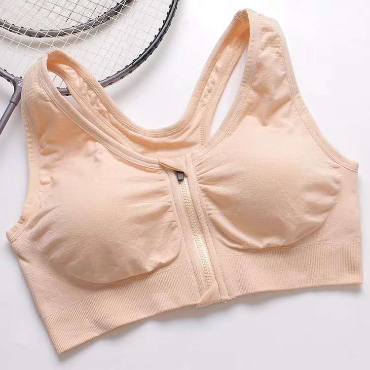 Seamless Zipper Vest High Elastic Sports Yoga Sleep Bra Adjustment Functional Underwear Four Seasons Foreign Trade E-Commerce Specification drawing