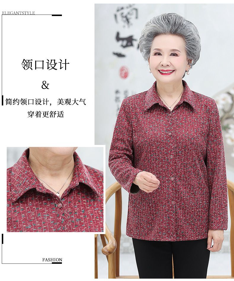 New summer shirts for 60-year-old mothers, spring shirts for the elderly, women's shirts for 70-year-old grandmothers, wives, elderly people, and grandmothers detail image 6