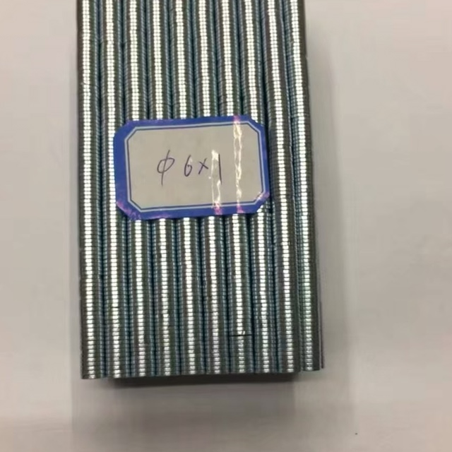 钕铁硼强磁磁铁磁钢镀锌6*1