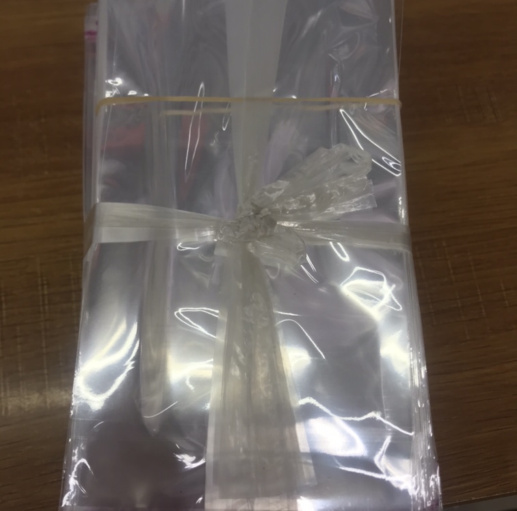 特小号加厚自封袋透明饰品收纳包装袋塑封袋密封口袋26