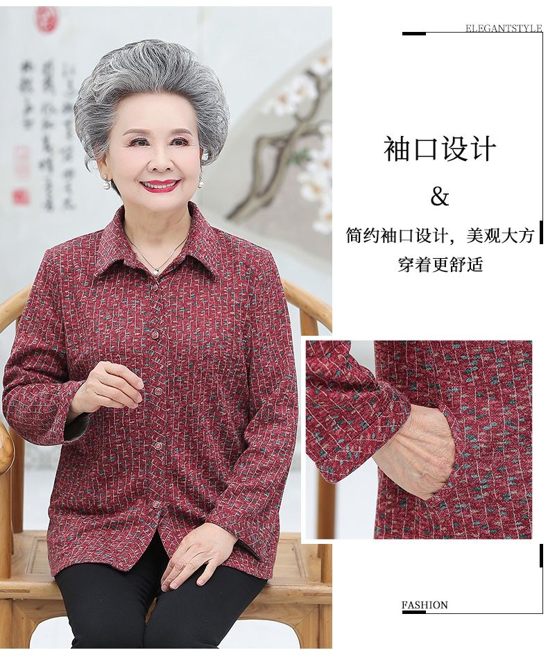 New summer shirts for 60-year-old mothers, spring shirts for the elderly, women's shirts for 70-year-old grandmothers, wives, elderly people, and grandmothers detail image 7