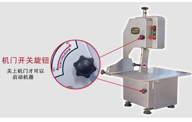 210A Commercial and household electric bone cutting machine, small and medium-sized meat chopping, bone chopping and block cutting machine, vertical bone sawing machine detail image 9