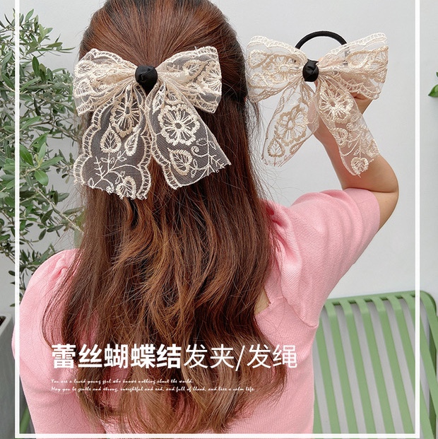 barrette
