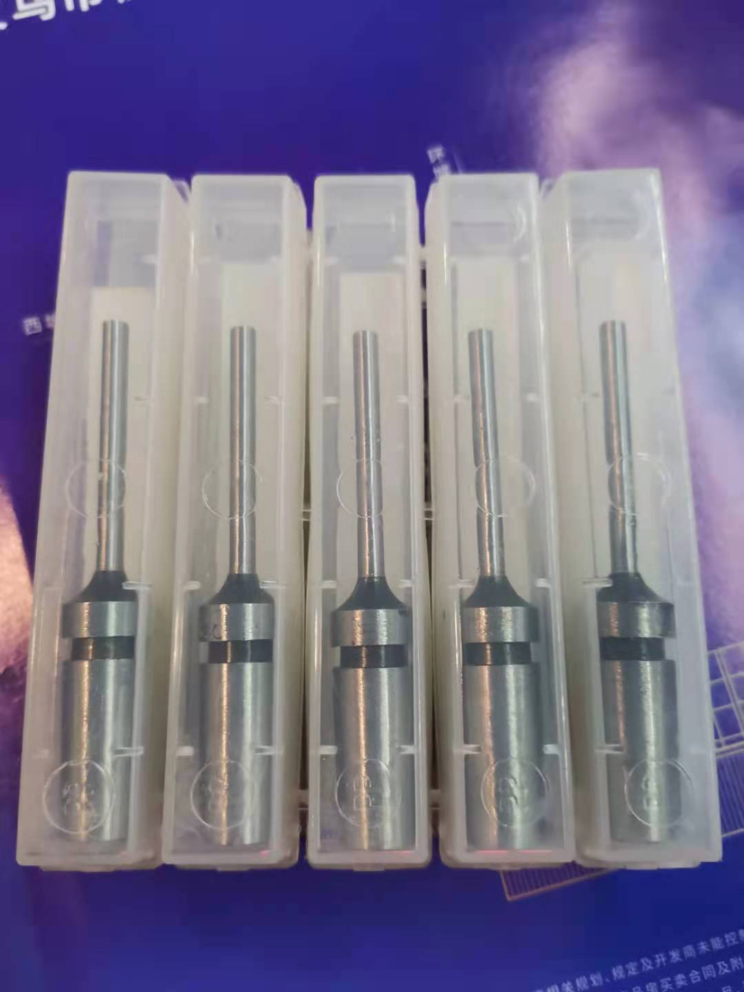 供应打孔针、 打孔钻头详情图1