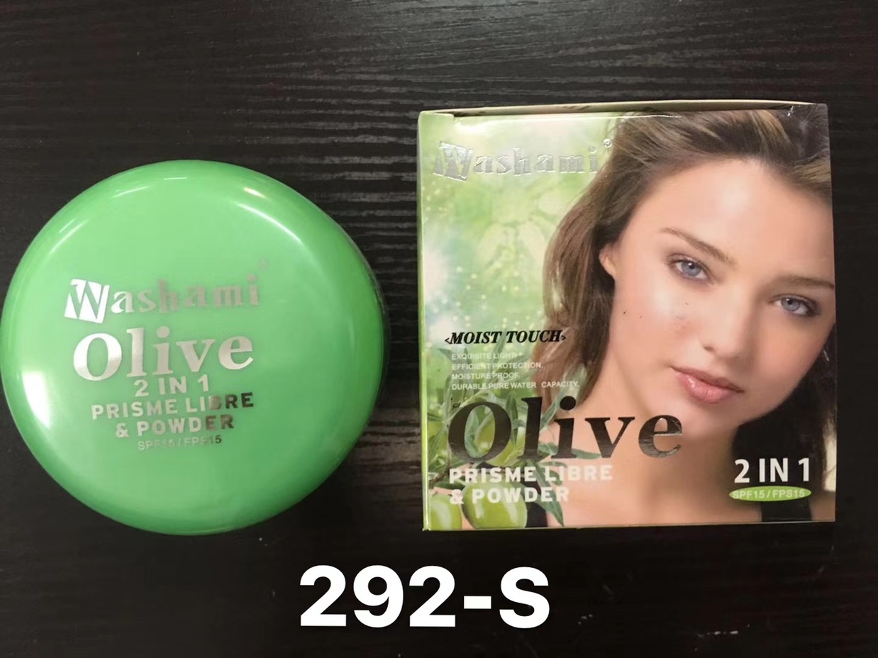 义乌好货，292-S二合一粉併