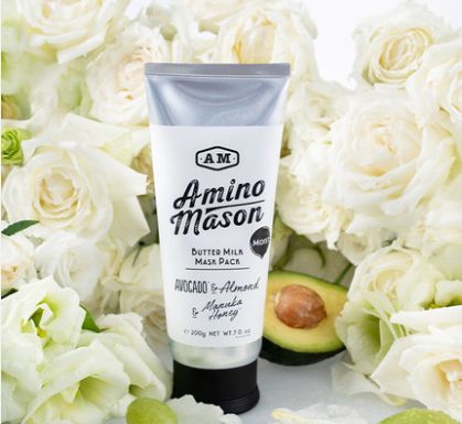 氨基酸免洗睡眠发膜详情图1