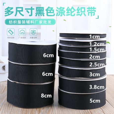 Each Specification Ribbed Polyester With Color Complete Factory Direct Sales