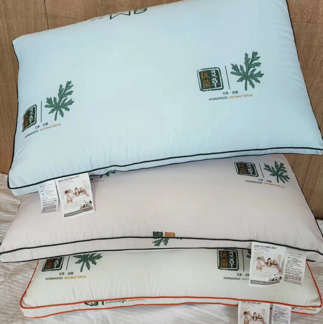 Silk Pillow Bamboo Charcoal Pillow Latex Functional Pillow. Wormwood Mosquito Repellent Pillow. Hot Melt Pillow