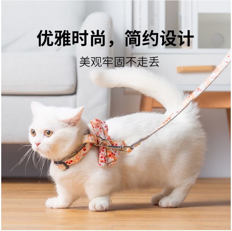 Pet products Cat breast harness outside leash full figure