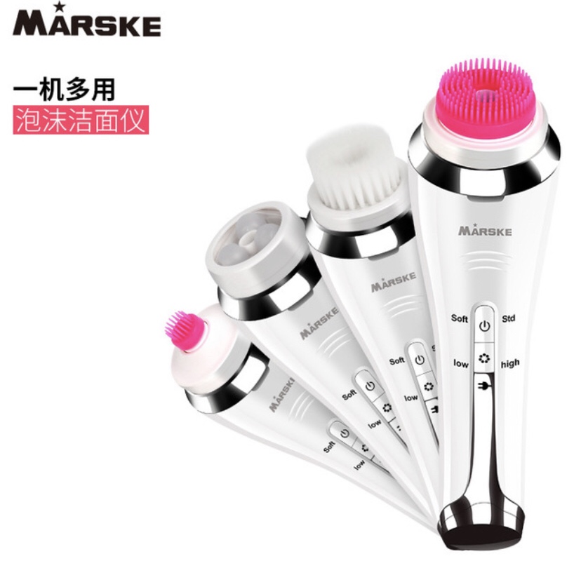 Marske-6611多功能洁面仪毛孔深层清洁工作器电动洗面脸部洁面仪