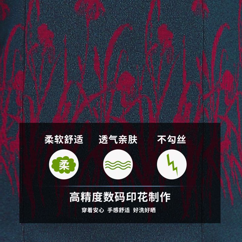 Spring clothes for the elderly, women's outerwear, thin style, long-sleeved clothes for grandmothers and the elderly, new style of shirts for mothers, 70 years old Specification image