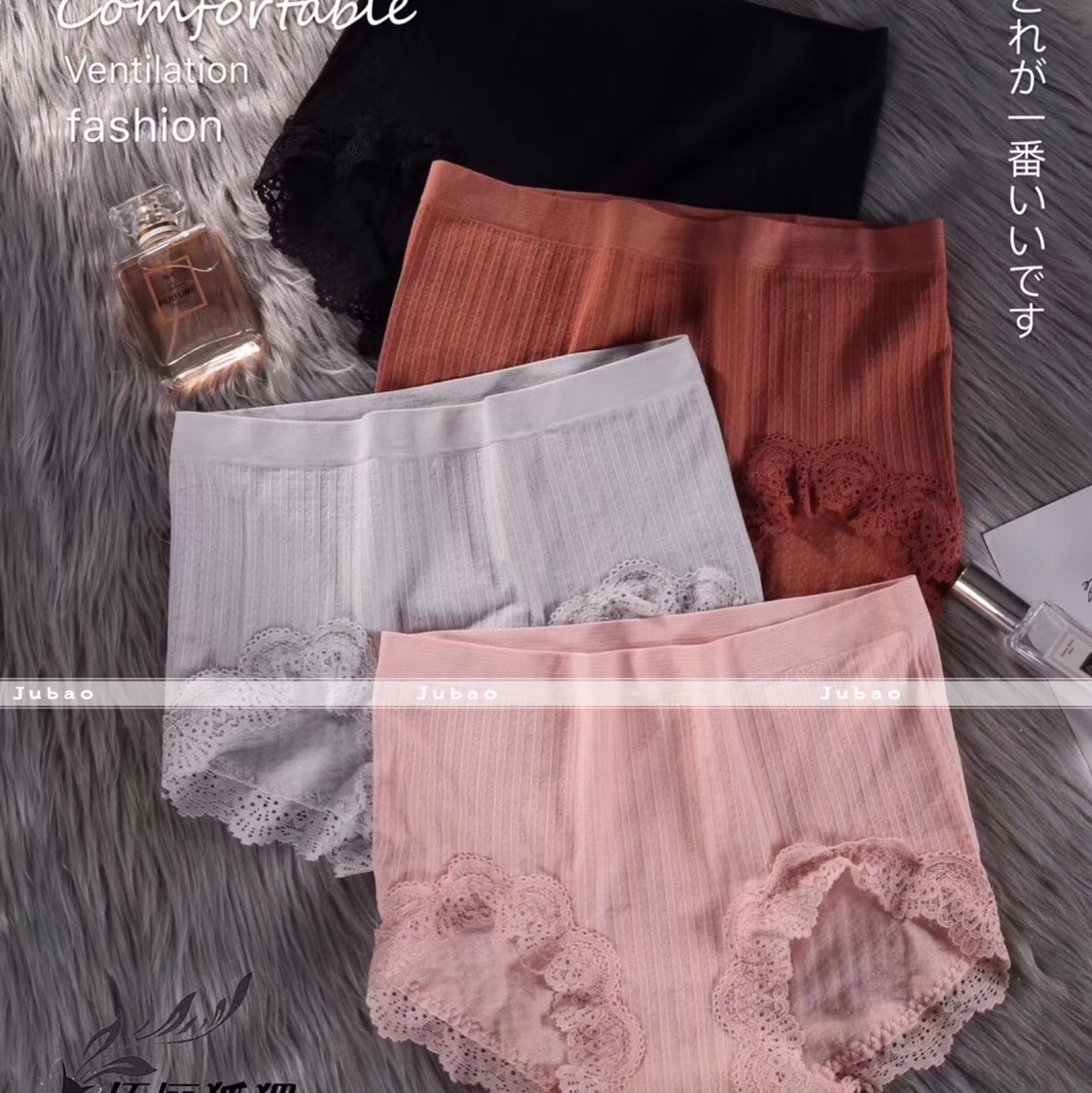 New Seamless Underwear ~ Explosive Style ~8992 details Picture