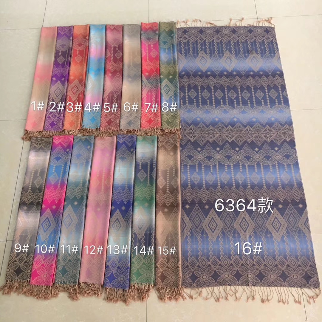 6364款