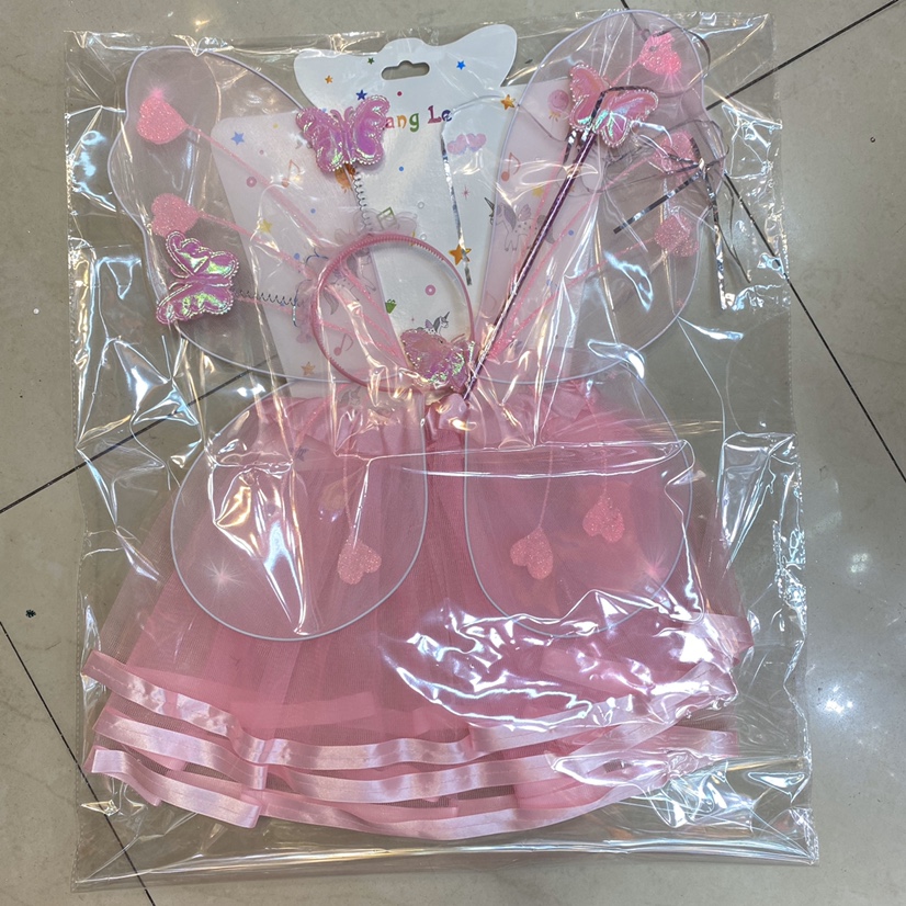 Dance party, carnival, Christmas daily necessities, heart-shaped butterfly chiffon dress set