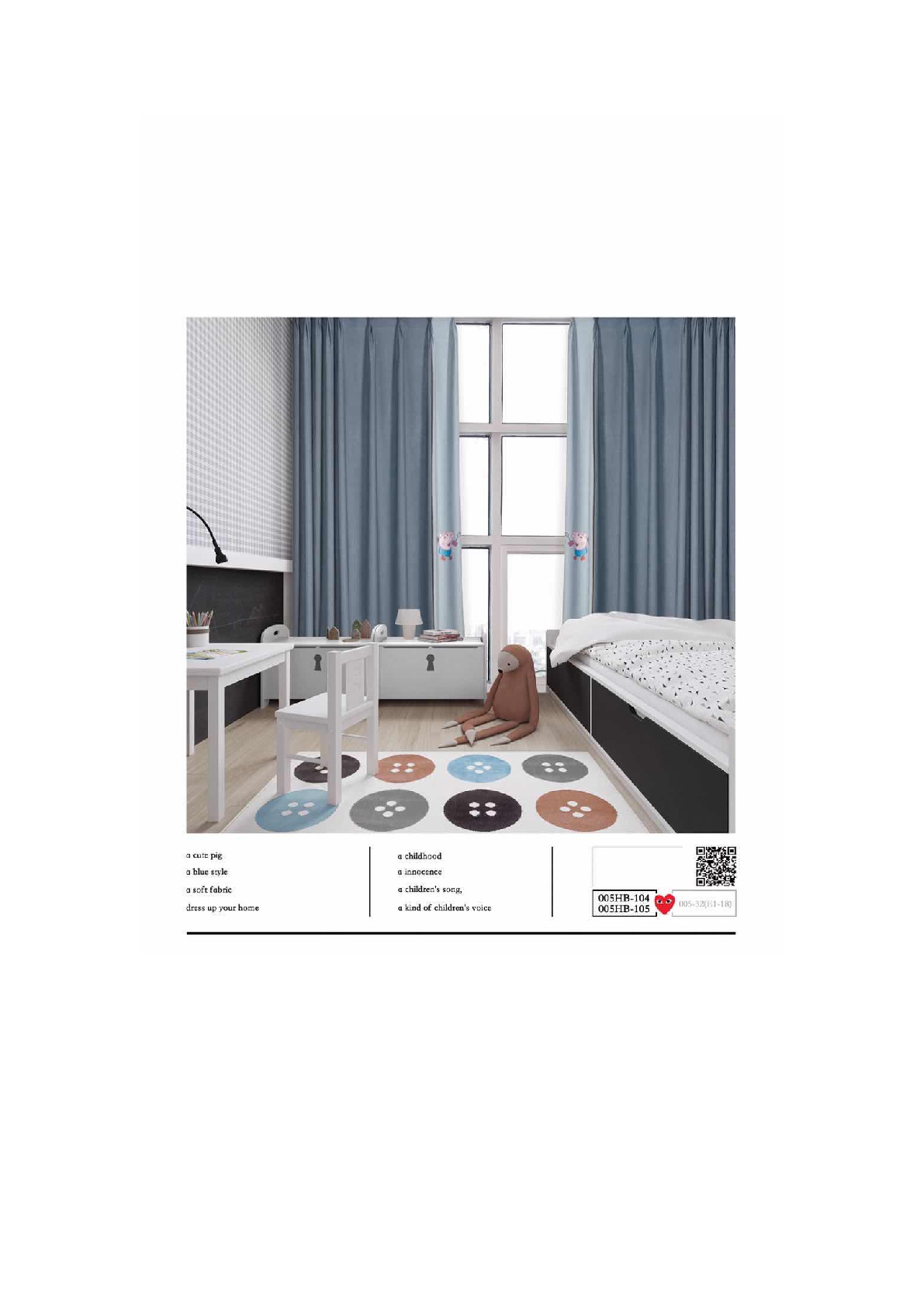 知色窗帘现代简约轻奢窗帘高精密提花橙色拼接高档客厅卧室遮光详情图2