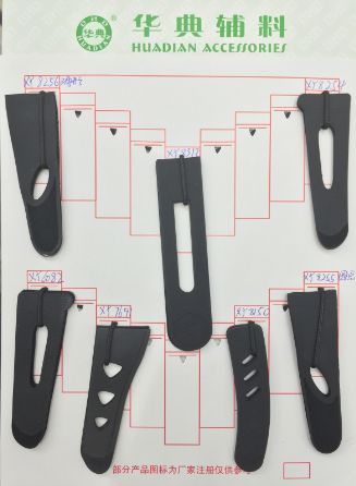 [Huadian accessories] Feathered injection molding clothing cuff standard high-grade injection molding environmental Velcro 11