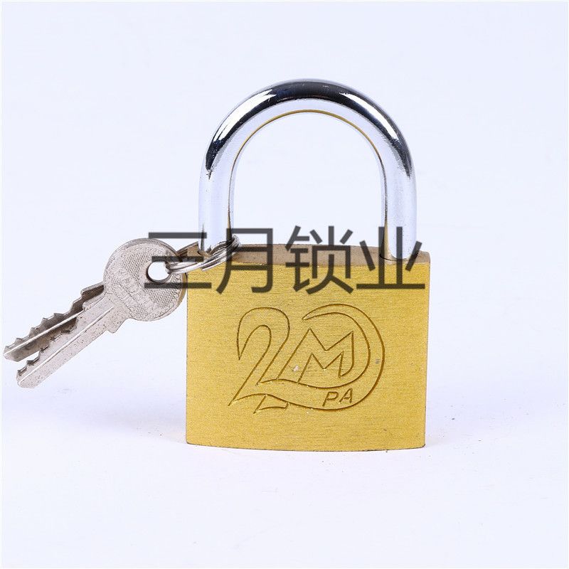 超薄型长短挂锁25mm