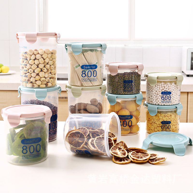 Direct selling kitchen transparent snack box storage container plastic grain storage container food sealed container