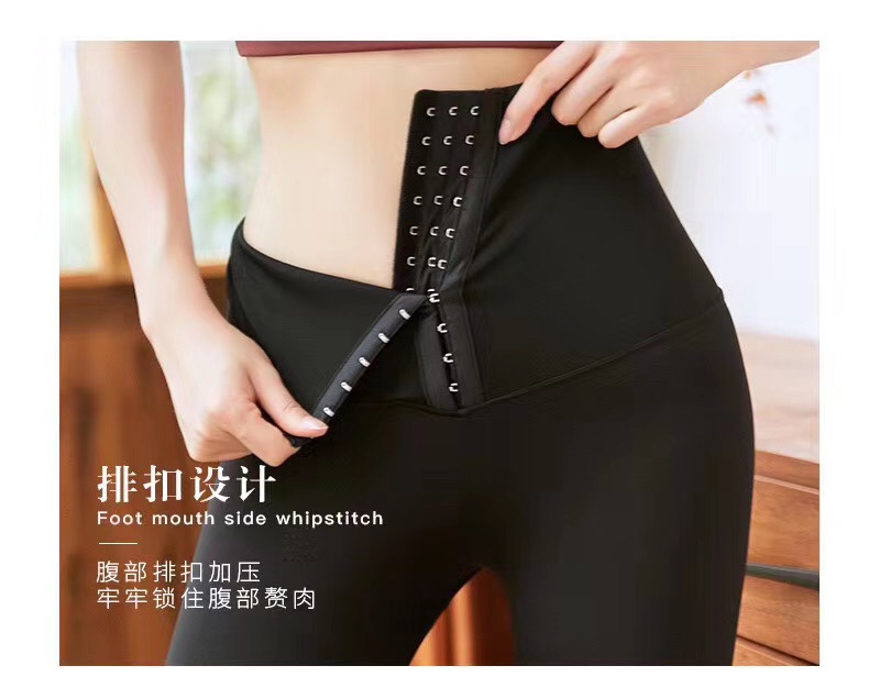 排扣款芭比裤