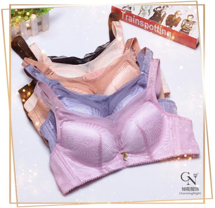 Small A cup, B cup, C cup, medium thickness 3D undergarment without underwire adjustment thumbnail