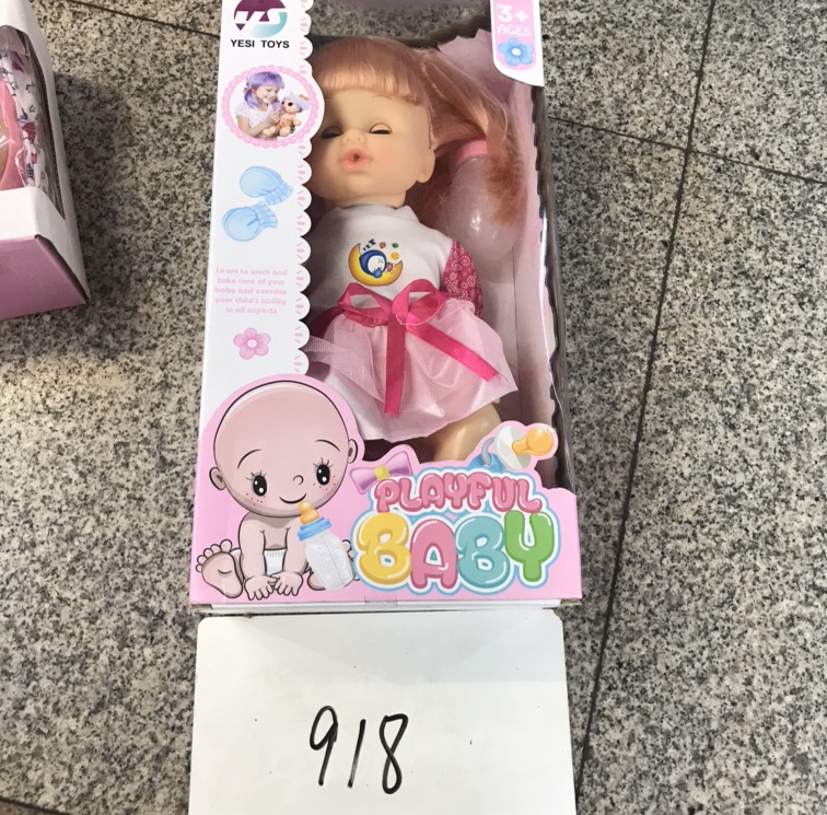 娃娃2