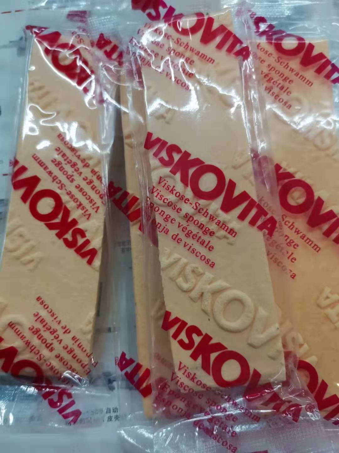 Printing consumables: German water bubble (compressed sponge), plate-wiping sponge, compressed sponge pic 4