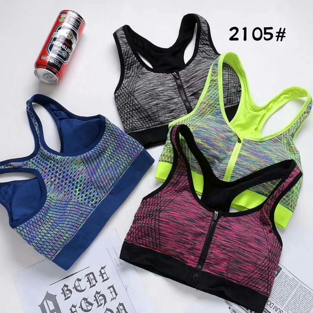 Seamless zipper yoga movement sleep vest high-bounce underwear adjustment side retracted bra without underwire thumbnail
