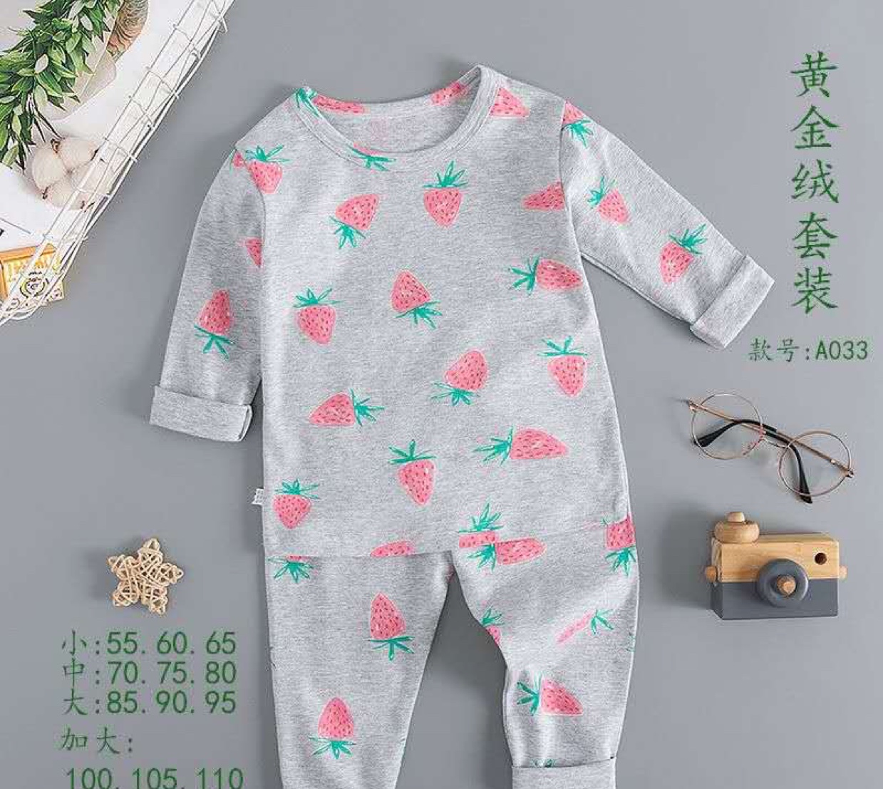 Factory direct sales of children's underwear, long Johns and long pants sets, long-sleeved shirts and long pants for boys and girls, pure cotton home wear and pajamas details Picture