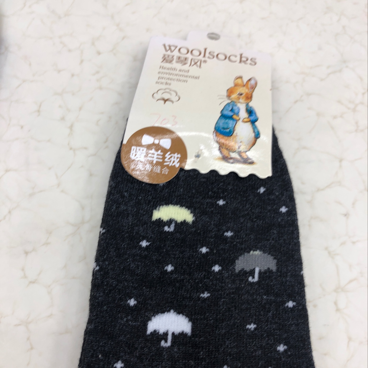Women's wool socks 4 thumbnail