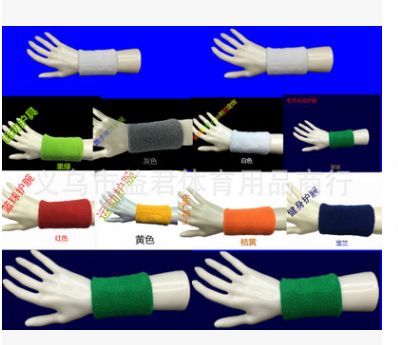 Manufacturers Direct Selling Hot Towel Wrist Sports Protective Gear Promotional Gifts 2 Yuan Shop Wholesale 1 Pay Wrist Specification drawing