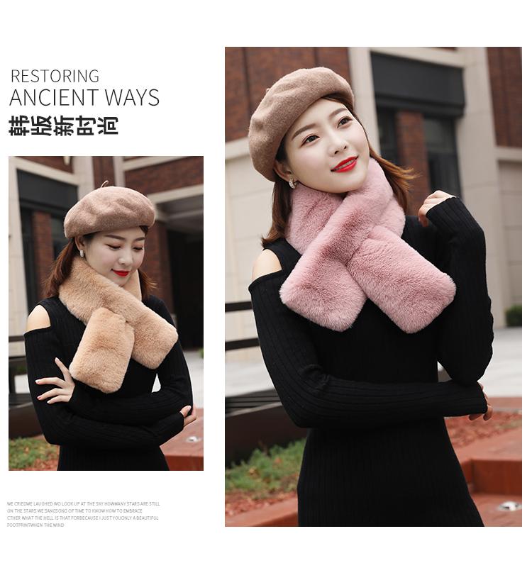 Korean Rabbit Hair Scarf Bib Rex Rabbit Hair Scarf Female Winter Thick Lazy Rabbit Plush Hair Scarf undefined