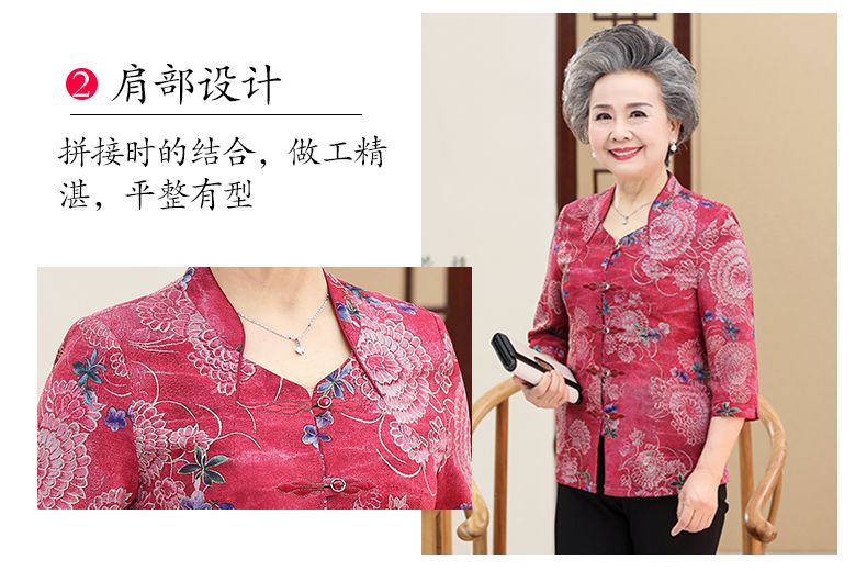 老年人春装女妈妈衬衫麻纱60立领老人70岁奶奶夏装七分袖详情图6