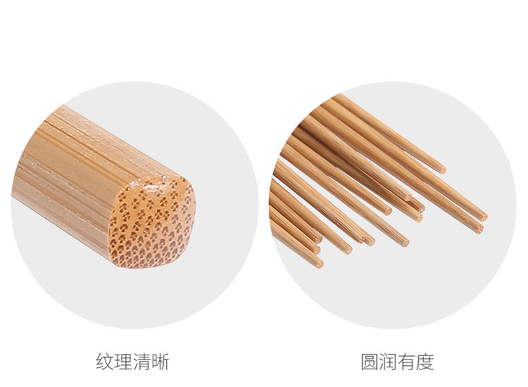 木木筷子家用日式快子竹子餐具详情图2