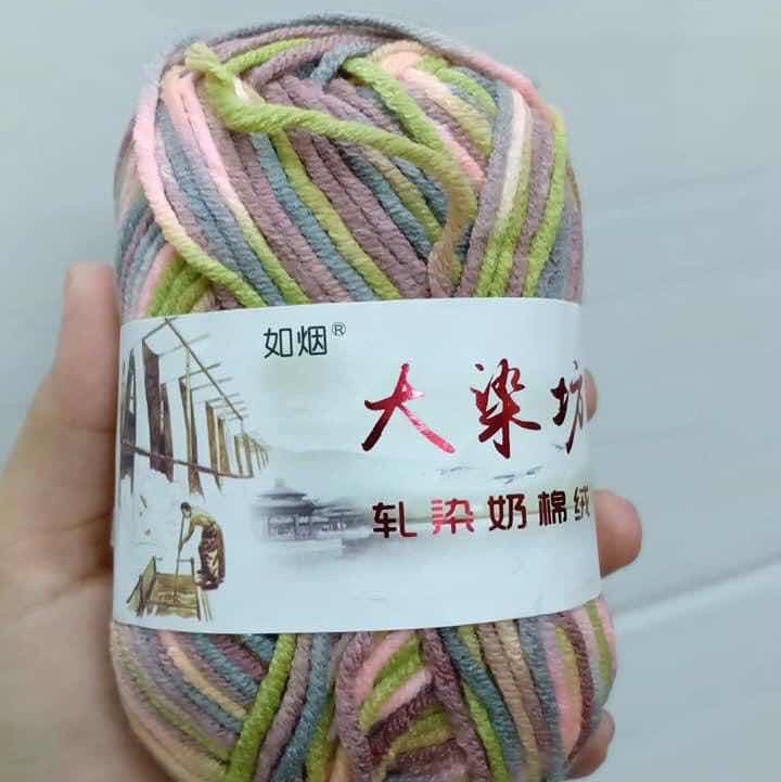 Embossed and dyed milk-cotton fluff Item Picture