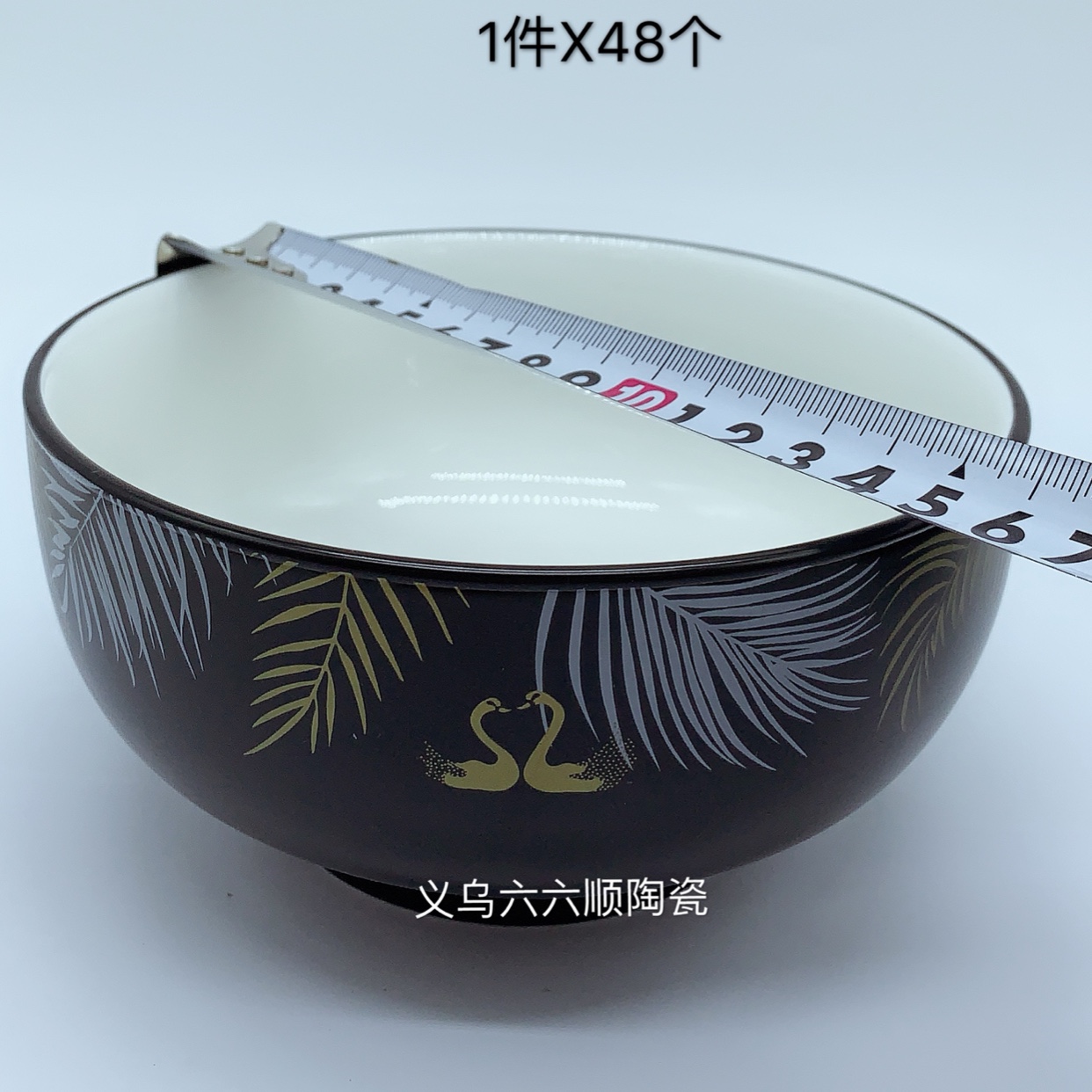 New ceramic 6 Ouya (black swan 🦢) 933 flower Application Scenario