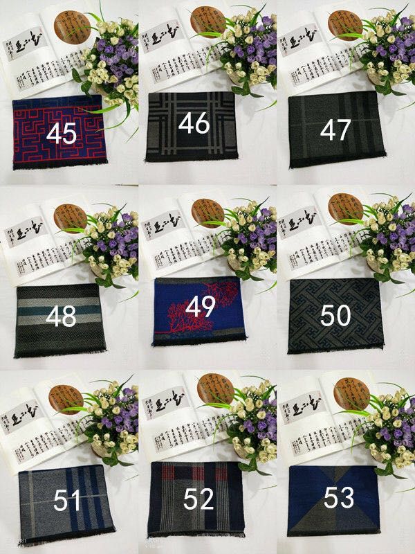 Men's Towel 19