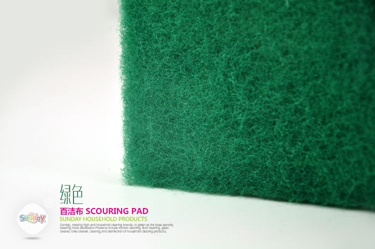 Sunday0.5软彩十片百洁布洗碗布详情图9