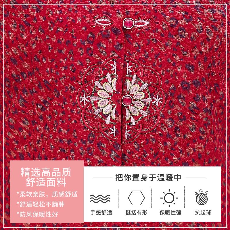 2020 New summer clothes for middle-aged and elderly people: 60-year-old mother's shirt with a stand-up collar for the elderly, 70-year-old grandma's wife Specification image