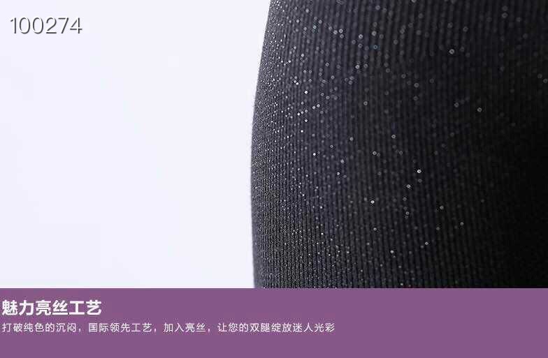 Colorful Thick Thermal Pants 5865 Item Picture