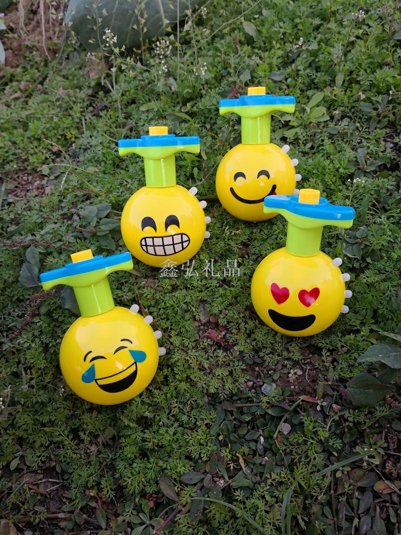 New 12 smiley face gyro colorful light music gyro emojis selling children's spinning toys
