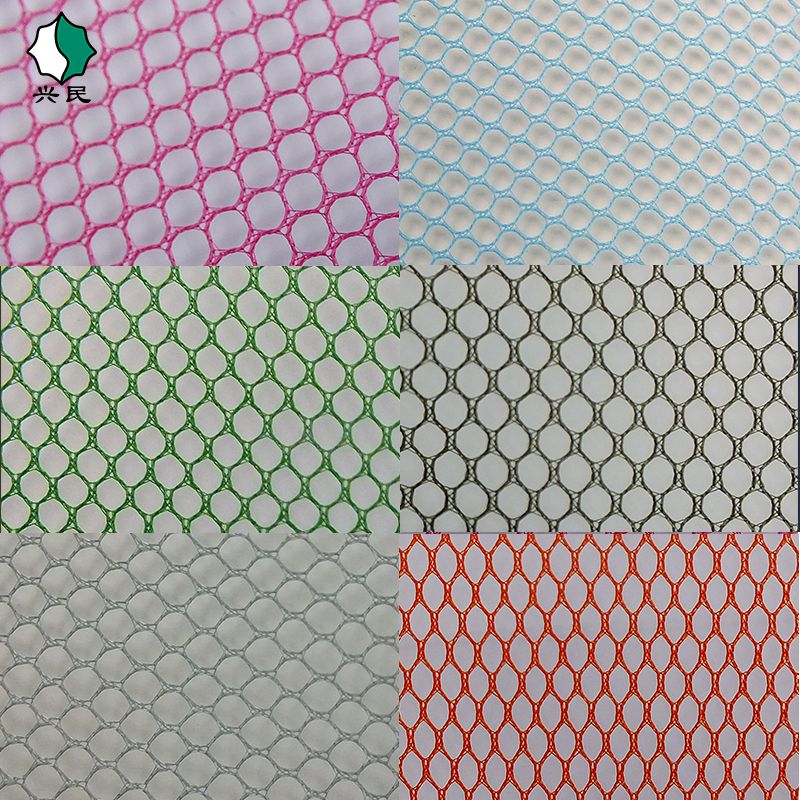 Mesh fabric clothing, breathable mesh fabric, polyester and ammonia, comfortable square grid, shoes, hats, bags with side pockets, mesh fabric, quick-drying warp knitted mesh details Picture