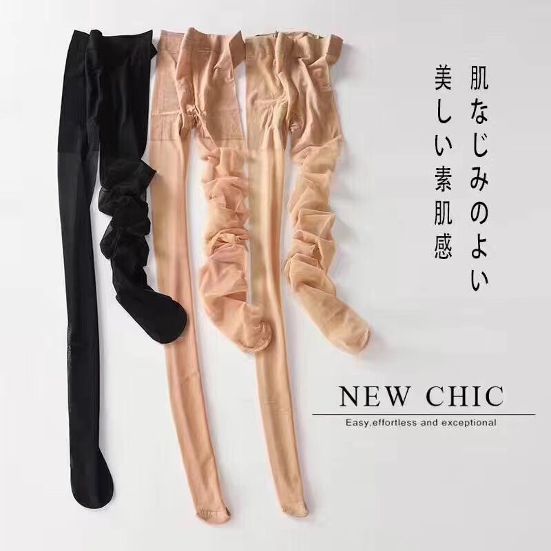Bract Yarn Stockings 5751